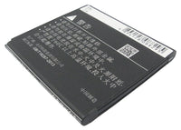 Battery for AMOI N818 N820 N821 N828 N828T N850 No.14