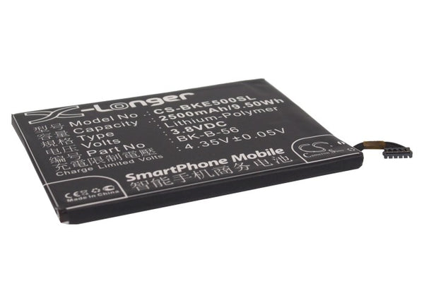 Battery for BBK VIVO E5 BK-B-56