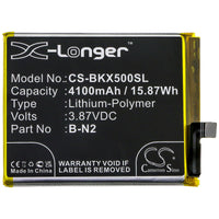 Battery for VIVO V2001 V2001A X50 X50 5G B-N2