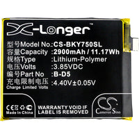 Battery for BBK VIVO Y75 VIVO Y75 Dual SIM VIVO Y75 Dual SIM LTE VIVO Y75a VIVO Y75a Dual SIM VIVO Y75a Dual SIM LTE B-D5