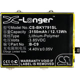 Battery for VIVO Y79 Y79 Dual SIM Y79 Dual SIM TD-LTE Y79A Y79A Dual SIM Y79A Dual SIM TD-LTE B-C9