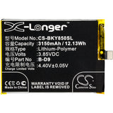 Battery for VIVO Y85 Y85 Dual SIM Y85 Dual SIM TD-LTE Y85A Y85A Dual SIM Y85A Dual SIM TD-LTE B-D9