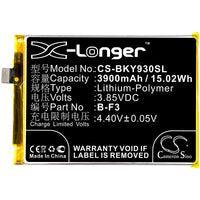 Battery for VIVO V1815 V1818C V1818CA V1818CT Y93 Y93s Y93st B-F3