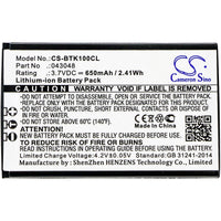 Battery for BT Elements 1K 43048