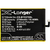 Battery for VIVO Y37 Y37A Y37A TD-LTE Dual SIM Y37L B-86 BK-B-86