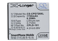 Battery for Coolpad 7290 CPLD-101