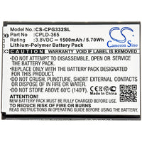 Battery for Coolpad 3320A Rogue 4G CPLD-365