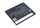 Battery for Coolpad Y60-C1 Y70-C Y80-C CPLD-138