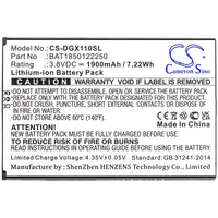 Battery for Doogee X11 BAT1850122250