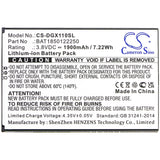 Battery for Doogee X11 BAT1850122250