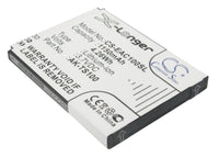 Battery for Emporia TELME TS100 TELME TS100S AK-TS100