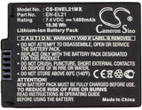 Battery for NIKON 1 V2 EN-EL21