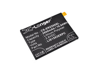Battery for Sony Ericsson E6603 E6633 E6653 E6683 SO-01H SOV32 Xperia Z5 Xperia Z5 Dual 1294-1249 LIS1593ERPC