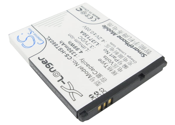 Battery for Hisense HS-E86 T89 Li37130A