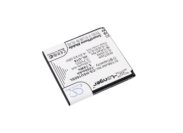 Battery for HOSIN U16 HL-U16