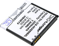 Battery for Huawei HN3-U01 Honor 2 Honor 3 Honor II Honor Quad U9508 HB5R1V