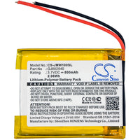 Battery for JBL Wind GJ802540