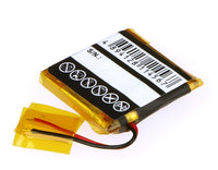 Battery for ROCKETFISH RF-MAB2 RF-MAB2-T ICP5/25/25