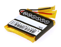 Battery for ROCKETFISH RF-MAB2 RF-MAB2-T ICP5/25/25