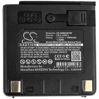 Battery for KENWOOD TH-25A TH25AT TH-25E TH-26 TH-26A TH26AT TH-26E TH-45 TH-45A TH45AT TH-45E TH-46 TH-46A B-7 KNB-10 KNB-5 KNB-5A KNB-6 KNB-6A PB-10 PB-6 PB-7 PB-8 PB-9