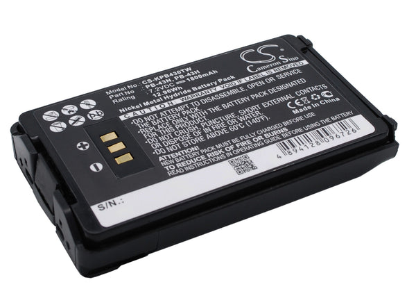 Battery for KENWOOD TH-255A TH-K2AT TH-K2E TH-K2ET TH-K4AT TH-K4ET KNB-43 PB-43H PB-43N