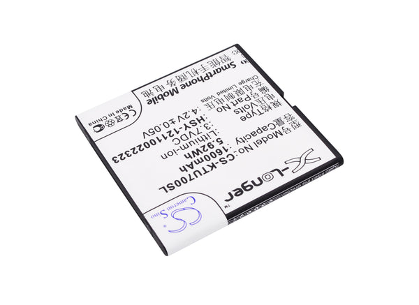 Battery for K-Touch U7 HSY-12110022323