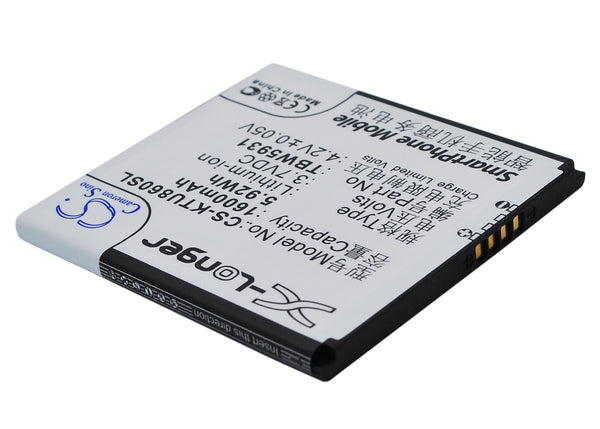 Battery for K-Touch E616 U86 TBW5931