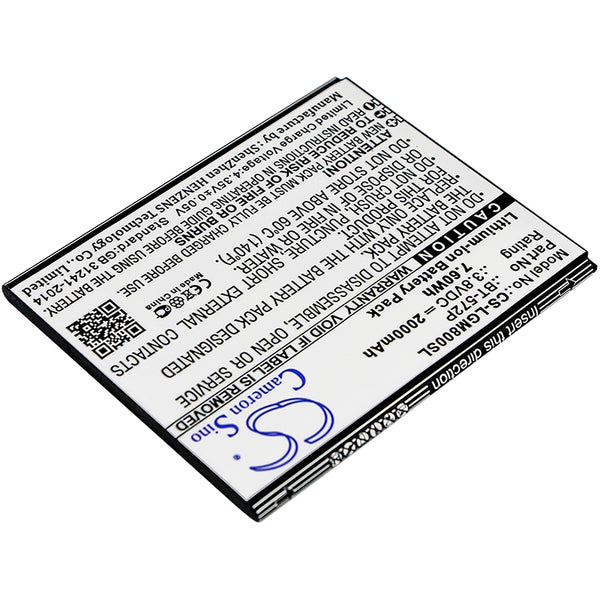 Battery for Leagoo M5 Max M8 BT-572P