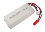 Battery for RC CS-LP1002C30RT 4894128038665