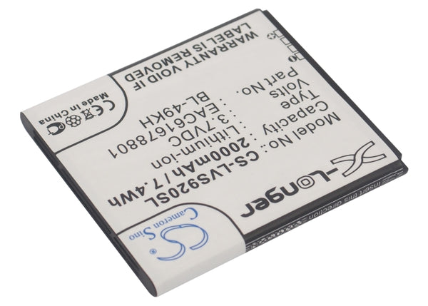 Battery for LG LU6200 Nitro HD Optimus 4G LTE Optimus LTE P930 P936 P960 Spectrum Spectrum 4G SU640 VS920 BL-49KH EAC61678801