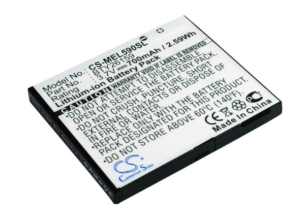 Battery for Emporia Elson EL570 Elson EL590 BTY26159 BTY26159ELSON/STD
