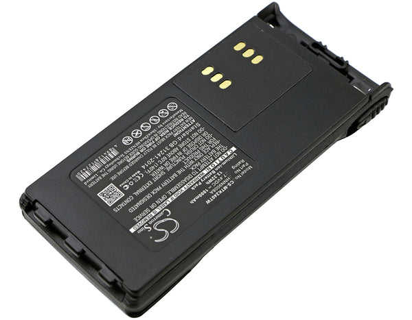 Battery for Motorola HT1250 HT750 GP338 GP328 MTX8250 GP640 PR860 GP340 HT1250.LS+ HT1250.LS HNN9008A PMNN4157AR PMNN4157 PMNN4151AR PMNN4045 HNN9013DR HNN9013B HNN9013A HNN9013 HNN9012R