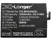 Battery for Xiaomi Max 2 MDE40 MDT40 BM50