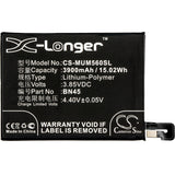 Battery for Xiaomi Redmi Note 5 Standard Edition Whyred BN45
