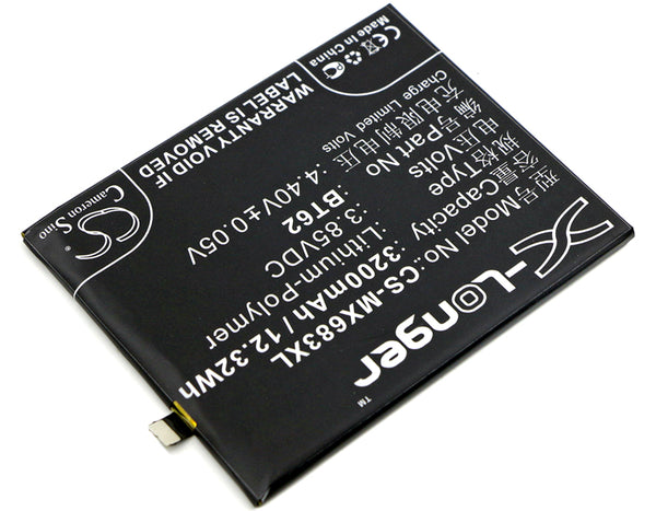 Battery for Meilan X