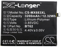Battery for Meilan X