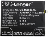 Battery for Meilan X