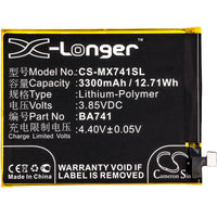 Battery for Meilan E2 BA741