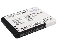 Battery for VIBO A688