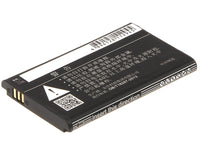 Battery for Nubia WD660 6BT-R600A-0006 BM600