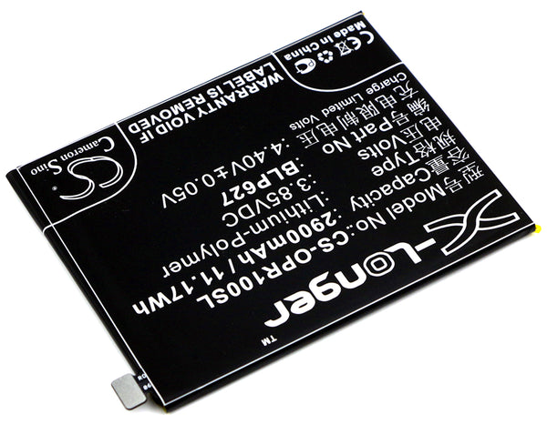Battery for OPPO R9sk BLP627