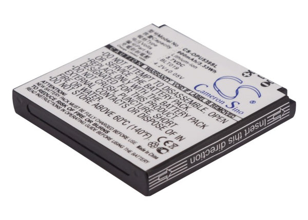 Battery for OPPO U539 BLT019