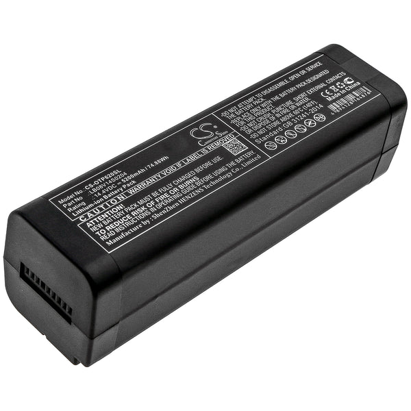 Battery for OPWILL OTP6200 OTP-6200 LB08V14S0204