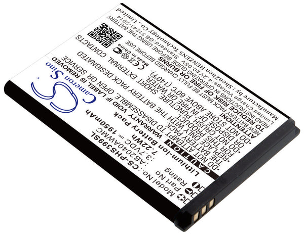 Battery for Philips Xenium S399 AB2040AWMC