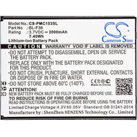 Battery for PHICOMM C1530L BL-F36