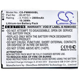 Battery for Point Mobile PM80 80-BTSC