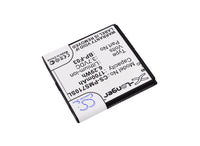 Battery for PHICOMM FWS 710 BP-F03