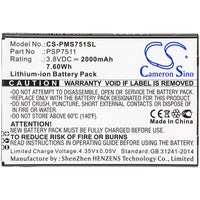 Battery for Prestigio PSP7511DUO PSP7511
