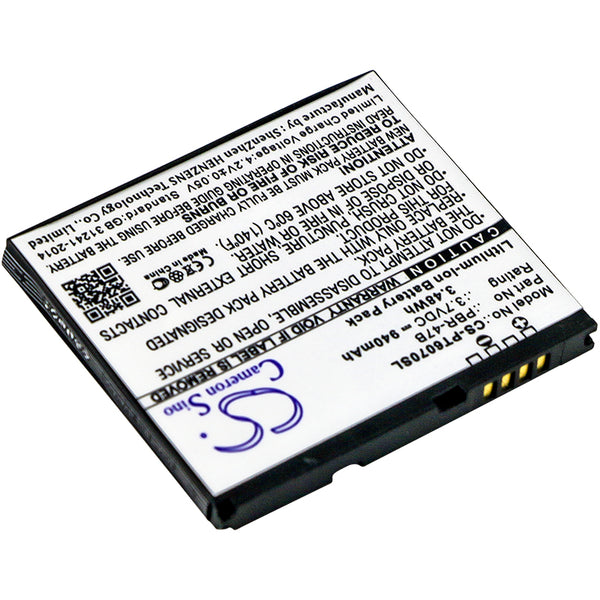 Battery for Pantech P6070 Vybe PBR-47B