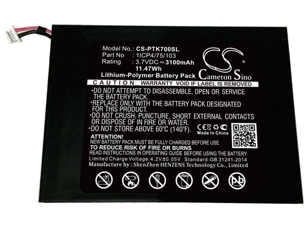 Battery for Pocketbook A7 1ICP4/75/103